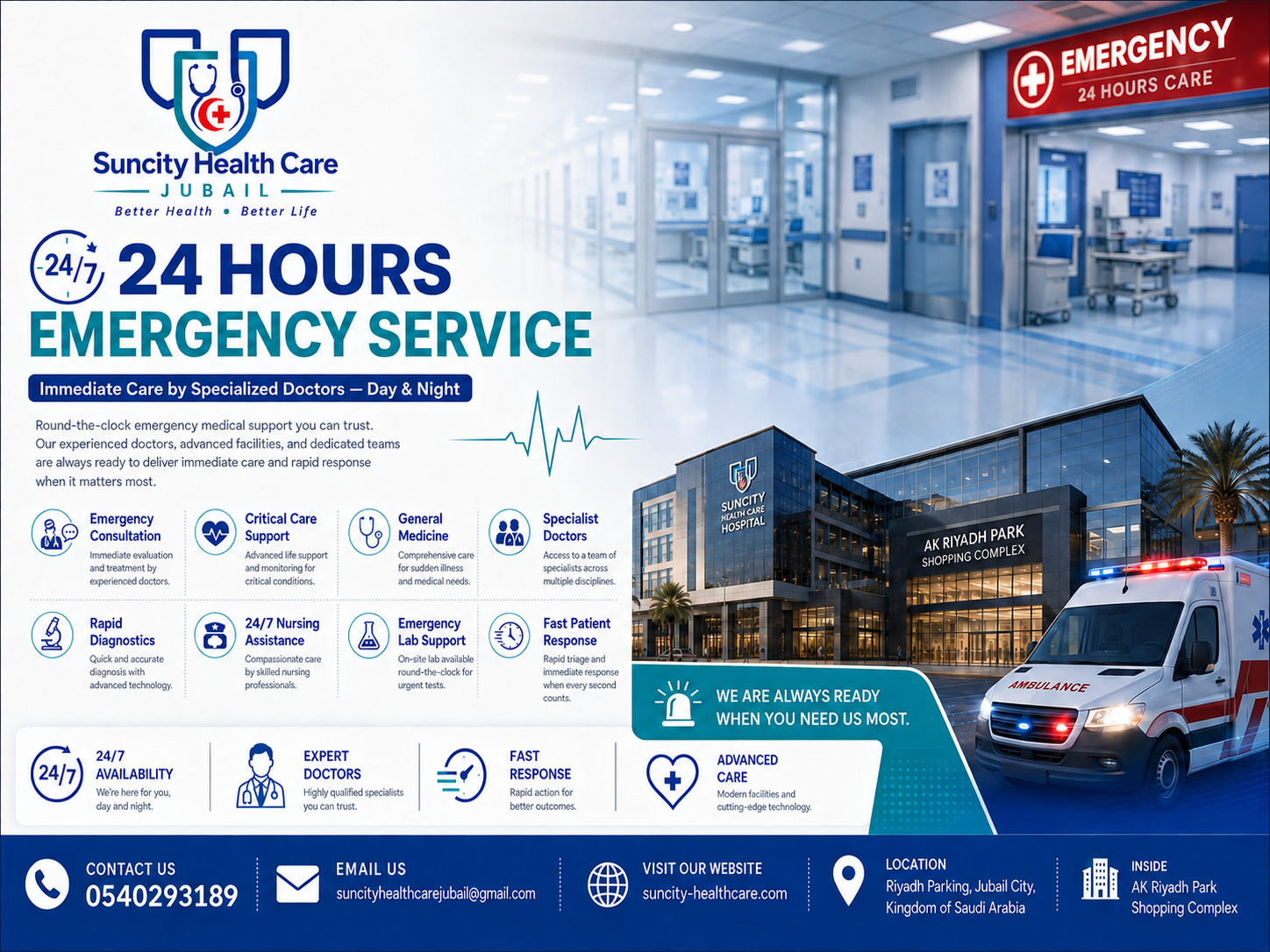 World-Class Medical Facility